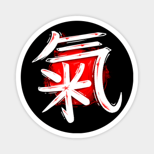 White Japanese Kanji - Spirit Magnet